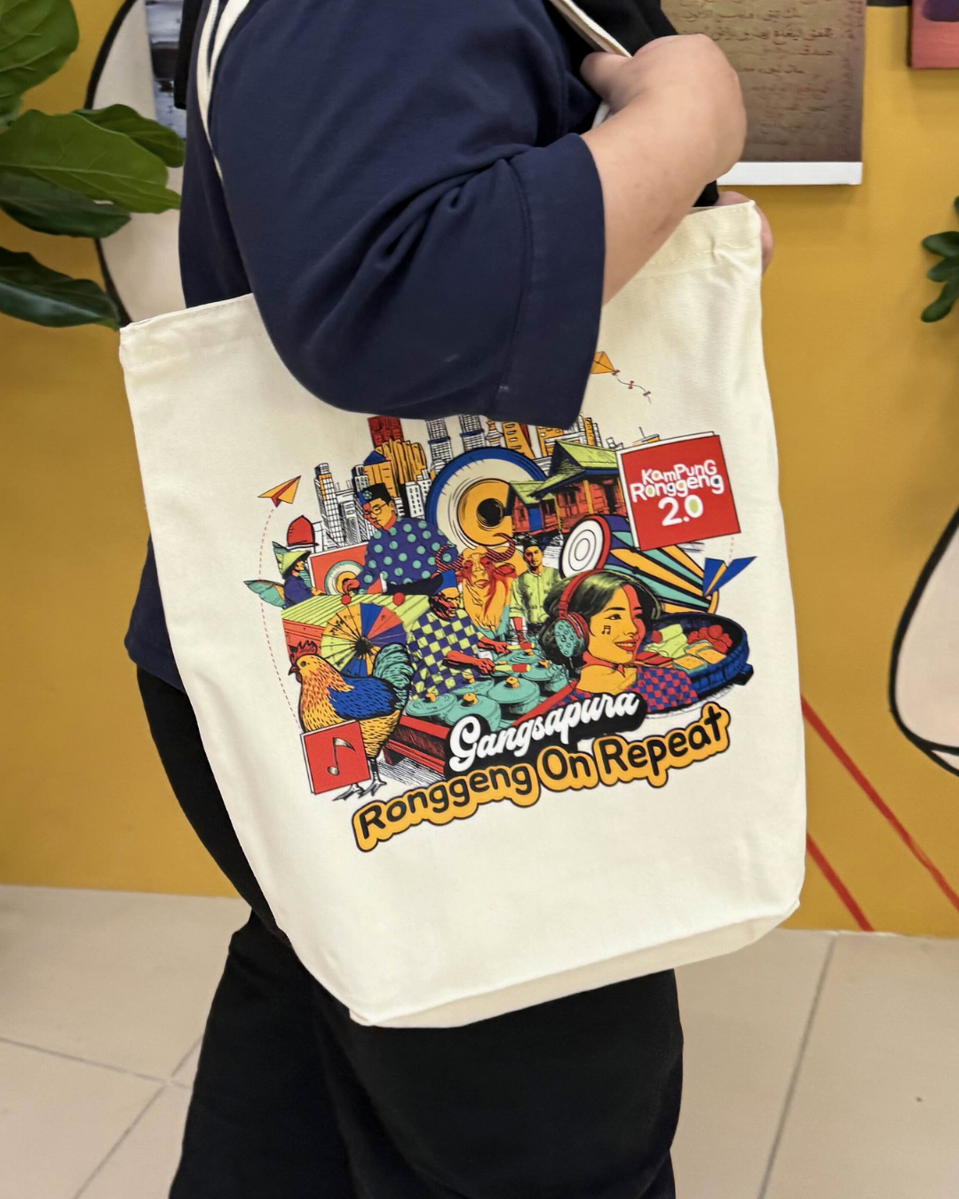 KR2.0 Merch: Totebag