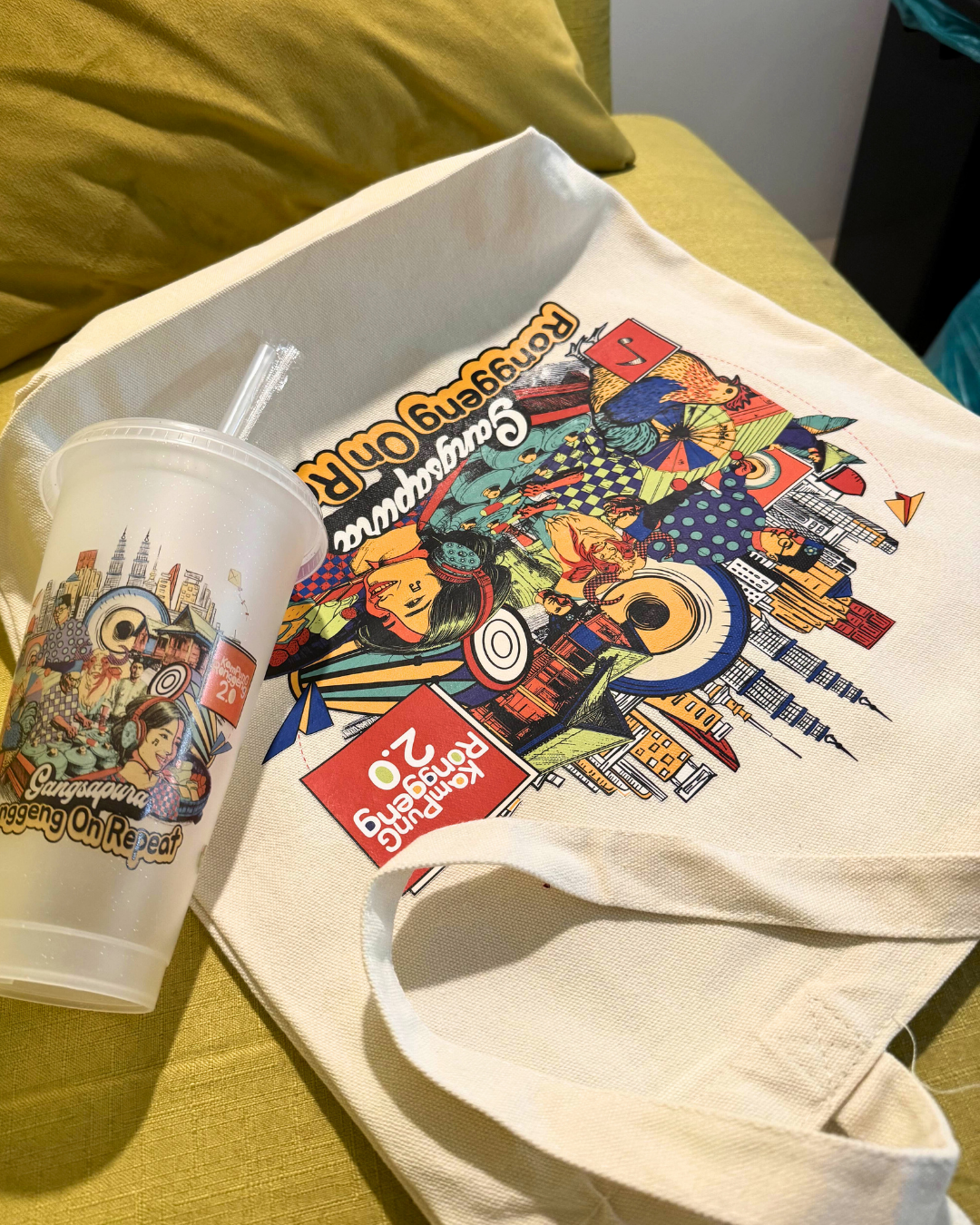 KR2.0 Merch: Reusable Water Tumbler