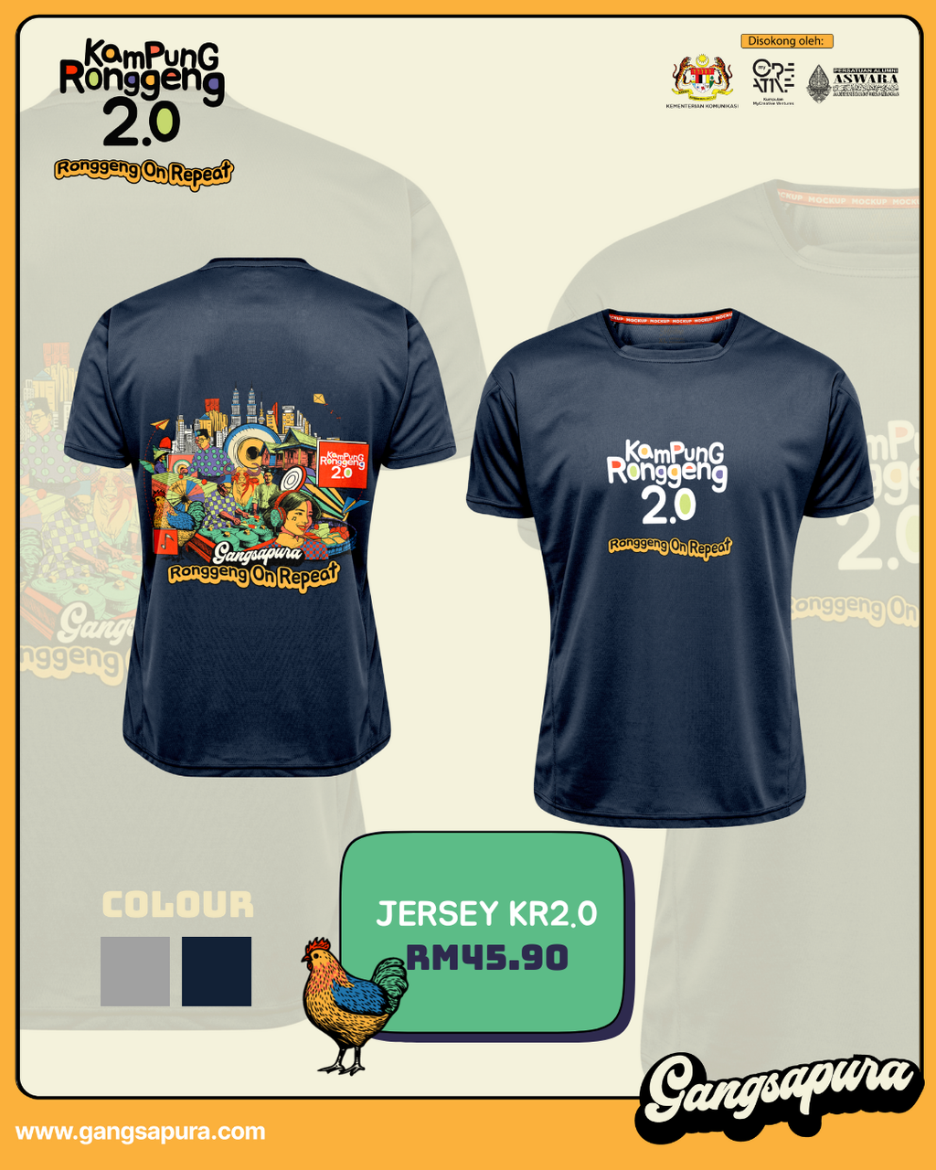 KR2.0 Concert Edition Bundle