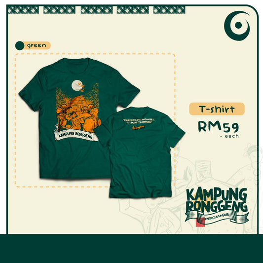 Kampung Ronggeng Green Tee